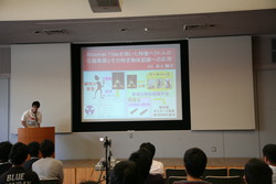 �|�X�^�[���\