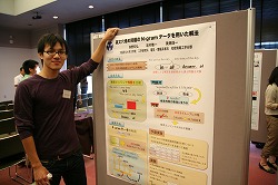 �|�X�^�[���\