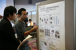 �|�X�^�[���\