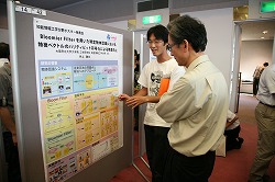 �|�X�^�[���\