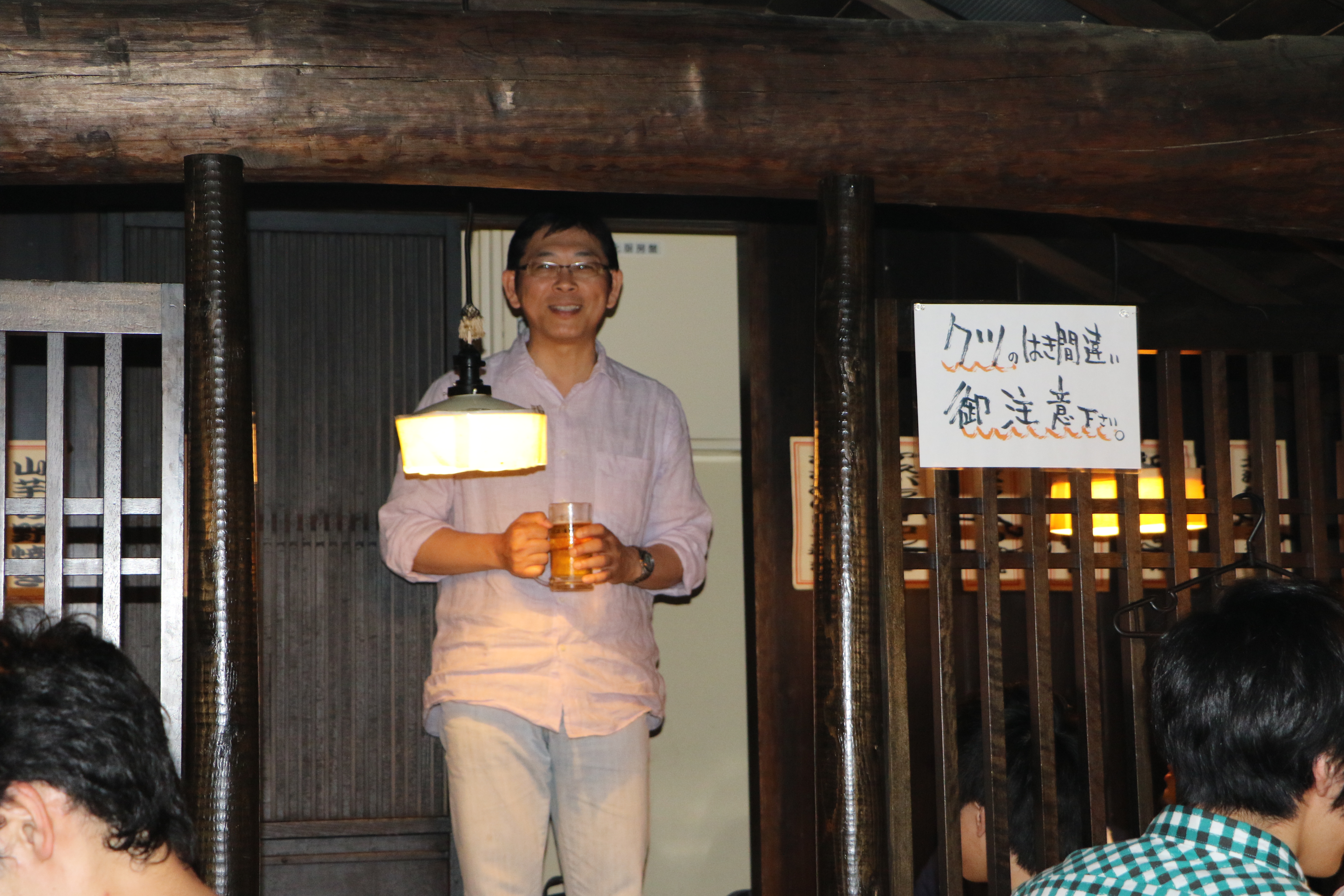 10���N�L�OOB��