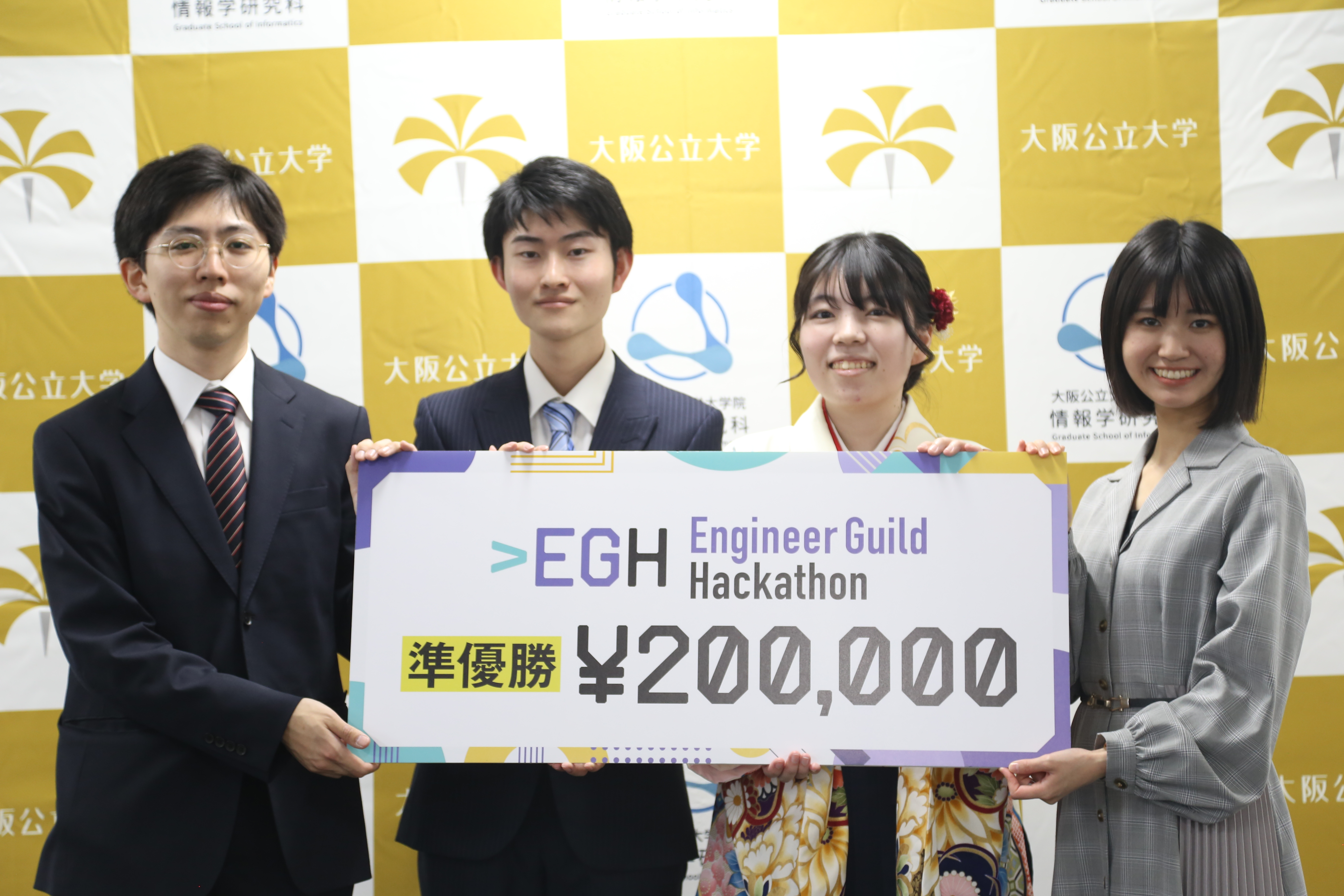 Engineer Guild Hackathon ���܁i2�ʃ`�[���j