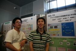 �|�X�^�[���\