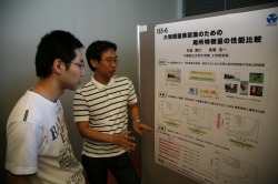 �|�X�^�[���\