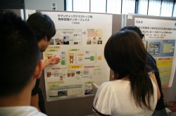 �|�X�^�[���\