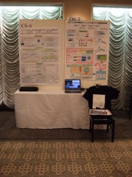 �f�����X�g���[�V����