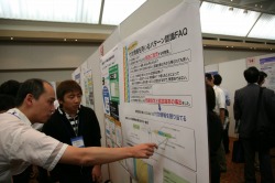 �C���^���N�e�B�u�Z�b�V�����i�⑺�搶�j