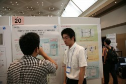 �C���^���N�e�B�u�Z�b�V�����i��c����j