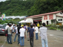 �X�������I