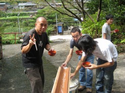 ���������߂�