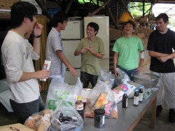 ���������߂�̏������I