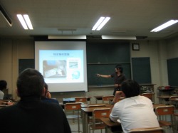 �������\��̗l�q